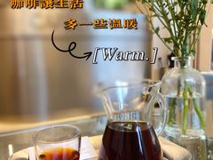 -Cafe on warm(丹霞店)