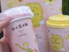 -茶理宜世(乐峰广场·尝乐集店)