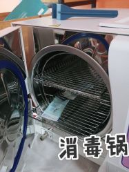 -众刺纹画·纹身·穿孔饰品·海娜定制