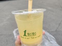 -1点点(大连路店)