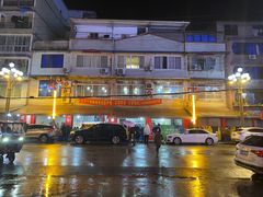 -牛华八婆麻辣烫(起源店)