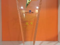 -森孚机器人编程·STEM积木·等级考试(虹口足球场中心)
