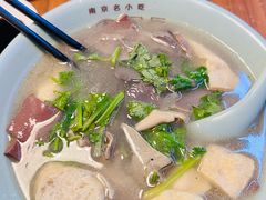 -金原鸭血粉丝汤·汤包·脆皮烤鸭(南京博物院店)