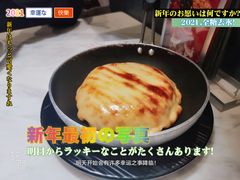 -陶陶居酒家(海岸城店)
