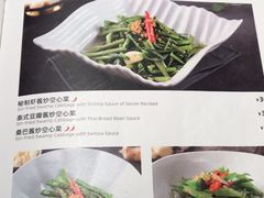 -帕蓝·暹罗料理(曲阳店)