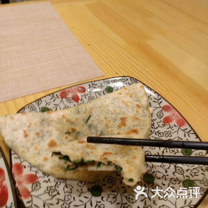 格日勒阿妈牛肉沙葱馅饼图片-北京内蒙菜-大众点评网