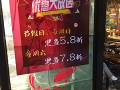 -七裕庄(凯旋南路店)