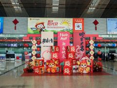 -常州奔牛国际机场