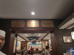门面-阳坊胜利涮羊肉(阳坊老店)