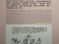 -中国客家博物馆