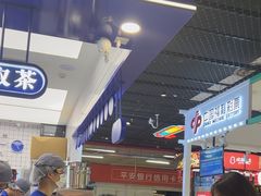 -煲珠公·老红糖珍珠奶茶(长宁龙之梦店)