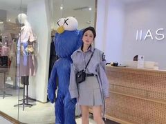 -伊势丹(现代城店)