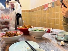 -羊子两室一厅