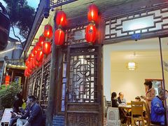 -永乐饭店