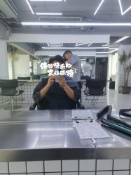 -宫铭烫发染发接发店