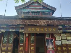 -古陶文明博物馆