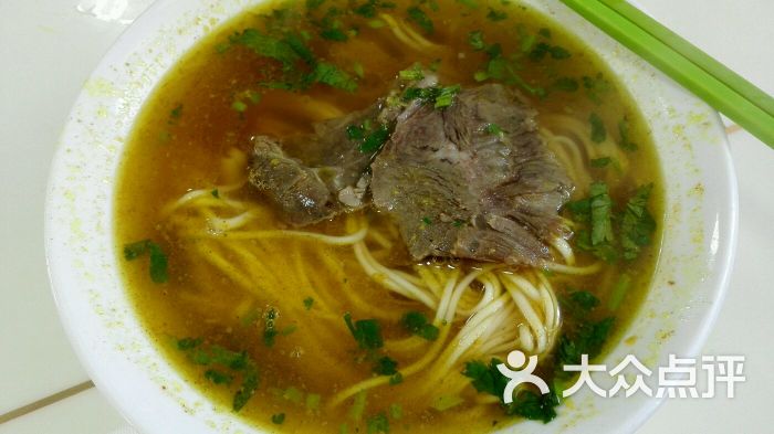 清真马家拉面图片 - 第30张