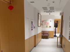 -固生堂中医(广州沿江分院)