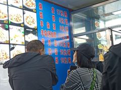 -北三沙家烧麦(北头道街店)