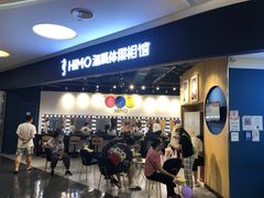 -海马体照相馆(北京大族广场店)