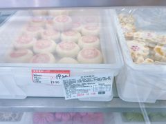 -百年义利(榴乡路店)