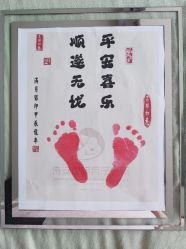 -星玥国际月子中心(天通苑店)