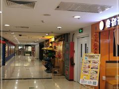 -风光老灶麻辣香锅(大成路翠微百货店)