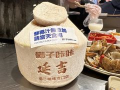 -大头叔烤鸡爪·朝鲜族烤串(天池路店)