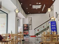 大堂-和满楼(江宁宏运大道店)
