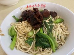 -泰顺江南春面馆