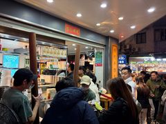 -维也纳酒店(华为广州研发中心罗冲围店)