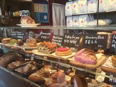 -TonTon(永康路店)