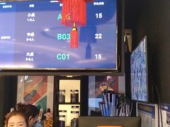 门面-钱小奴创意自助餐厅(仙居吾悦店)