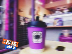 -HANA COFFEE(长寿路店)