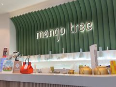 -mango tree芒果树泰国餐厅(青岛万象城店)