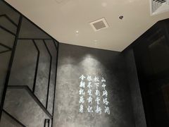 -四川饭店(城乡购物中心店)