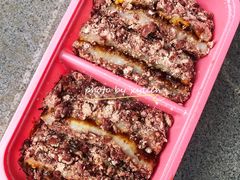 红豆切糕-桃源村(白下路店)