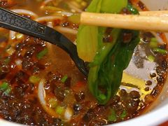 -蔡林记(丹尼斯6天地店)