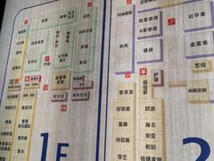 -香江家居品牌工厂批发城