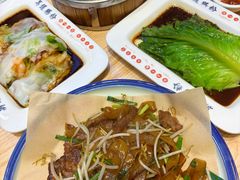 -荔银肠粉·非遗手藝(夫子庙店)