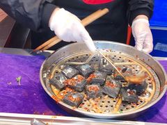 -黑色经典臭豆腐·湖南特产(步行街店)