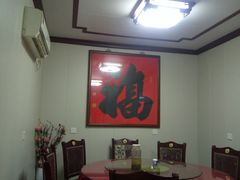 包厢-国生茶庄·地道农家菜团建活动