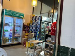 -喷火龙西昌火盆烧烤(泸州总店)