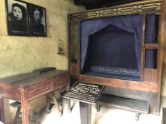 -韶山毛泽东同志故居