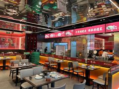 -肖记公安牛肉鱼杂馆·省级非物质文化遗产(江汉路直营店)