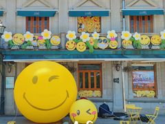 -星巴克(宁波老外滩店)