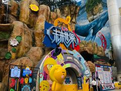 -弘阳·未来世界(弘阳广场店)