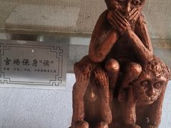-内乡县衙博物馆