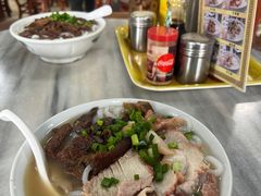 -三鄉濑粉·铭珠粥粉