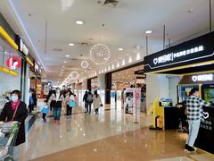 -永旺梦乐城国际商城(北清路店)